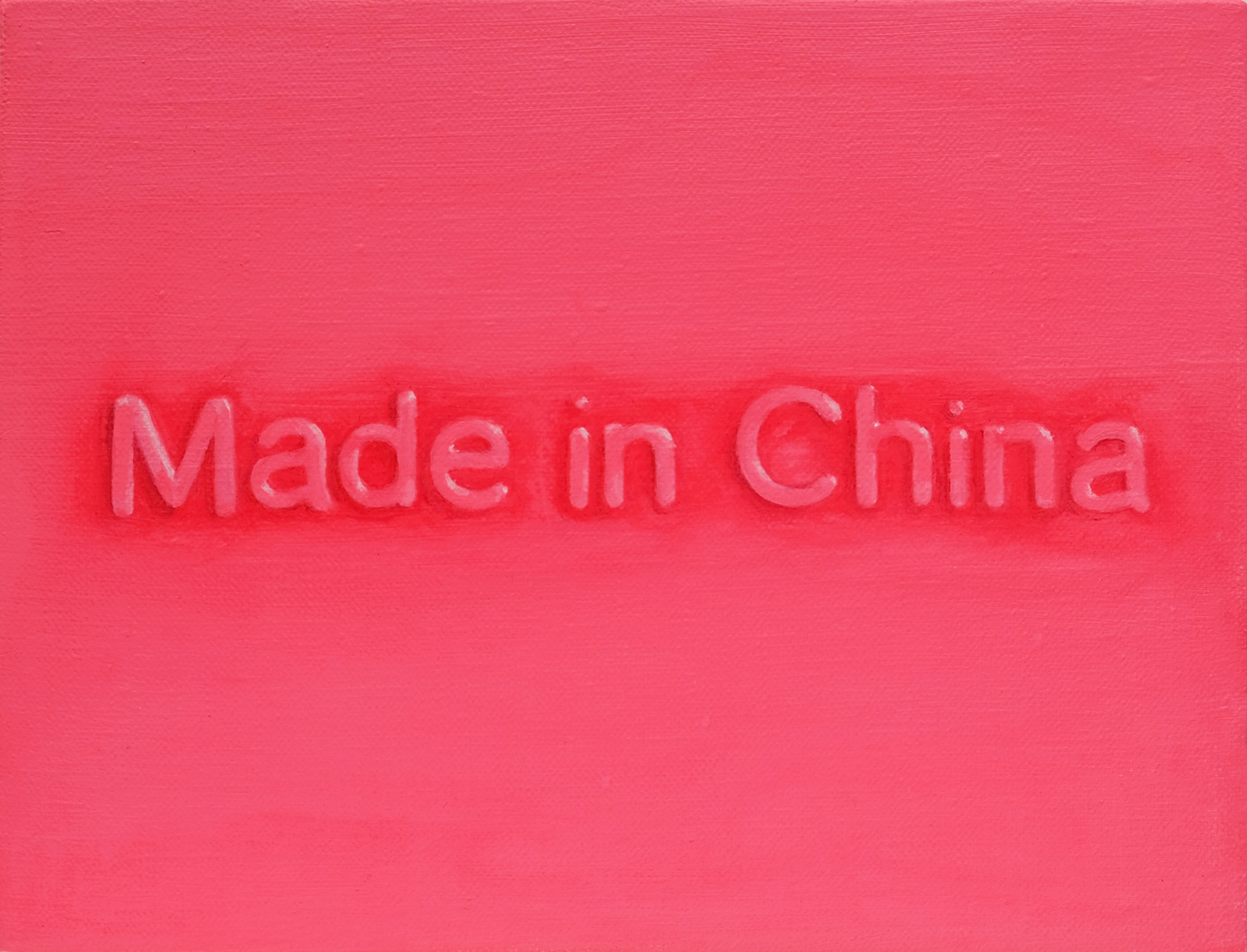 Made In China